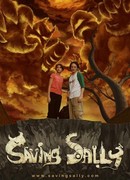 Спасая Салли (2016)