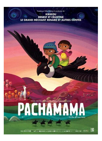 мультик Пачамама (2018) (Pachamama) 16.08.22