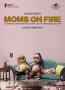 Мамочки жгут (2016)