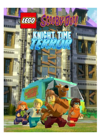 мультик Lego Scooby-Doo! Knight Time Terror (LEGO Скуби-Ду: Время Рыцаря Террора (ТВ, 2015)) 16.08.22