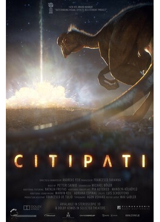 мультик Citipati (Читипати (2015)) 16.08.22