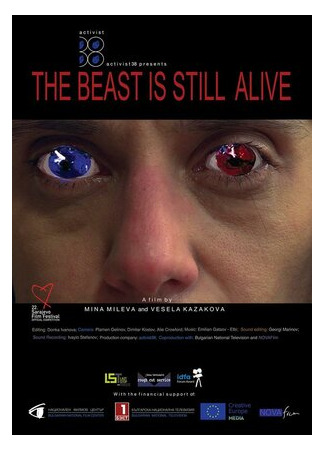 мультик The Beast Is Still Alive (2016) 16.08.22