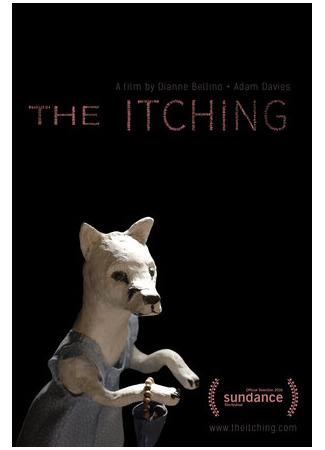 мультик Зуд (2016) (The Itching) 16.08.22