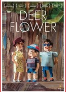 Олений цветок (2016)