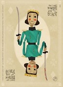 Великая блудница и чудовище (2015)