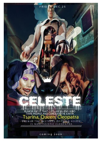 мультик Celeste Kennicot (2016) 16.08.22