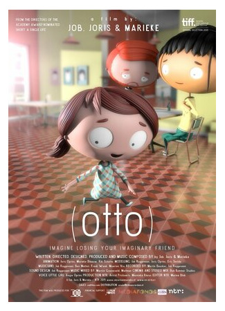 мультик (Otto) (Отто (2015)) 16.08.22