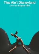 Это не Диснейленд (2016)