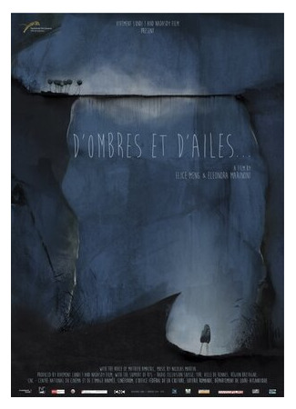 мультик D&#39;ombres et d&#39;ailes (Тени и крылья (2015)) 16.08.22