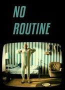 Нерутина (2008)