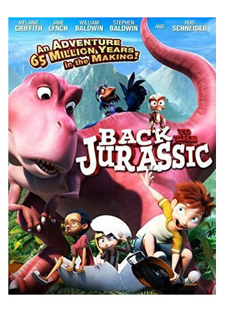 мультик Back to the Jurassic (2015) 16.08.22