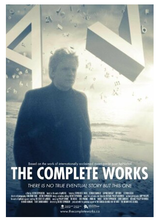 мультик The Complete Works (2015) 16.08.22