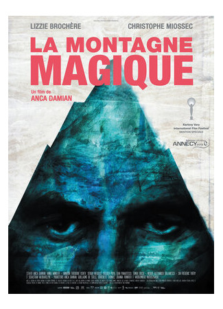 мультик La montagne magique (Волшебная гора (2015)) 16.08.22