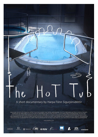мультик The Hot Tub (2016) 16.08.22