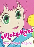 Minky Momo: New Friend Kagira (2015)