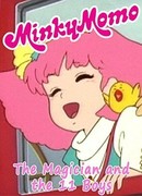 Minky Momo: The Magician and the Eleven Boys (2015)