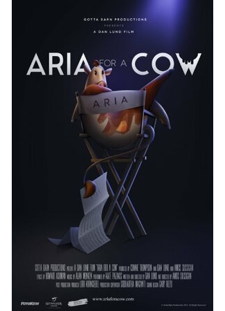 мультик Aria for a Cow (2015) 16.08.22