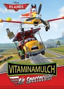 Суперфосфат-плюс (2014)