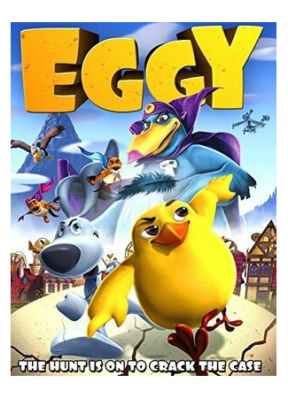 мультик Eggy (2015) 16.08.22