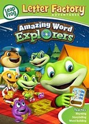 LeapFrog Letter Factory Adventures: Amazing Word Explorers (2015)