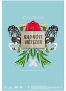 The Dead Poet (2015)