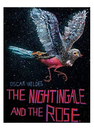 мультик The Nightingale and the Rose (Оскар Уайльд: Соловей и роза (2015)) 16.08.22