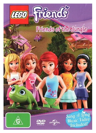 мультик Friends of the Jungle (ТВ, 2014) 16.08.22