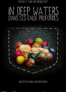 В глубинных водах (2014)