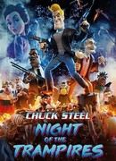 Стальной Чак: Ночь трампиров