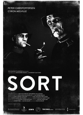 мультик Sort (2014) 16.08.22