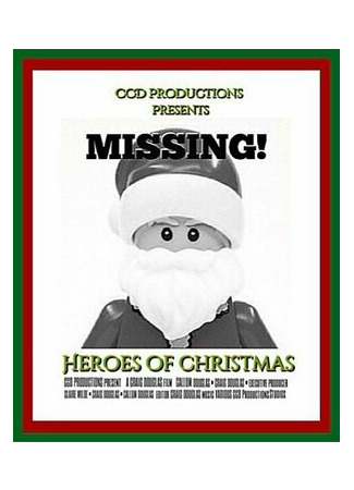 мультик Heroes of Christmas (2015) 16.08.22
