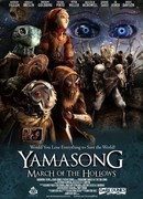 Yamasong: March of the Hollows (2017)