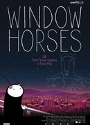 Window Horses: The Poetic Persian Epiphany of Rosie Ming (2016)