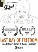 Последний день свободы (2015)