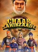 Chaar Sahibzaade (2014)