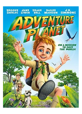 мультик Adventure Planet (2014) 16.08.22