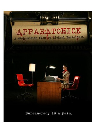 мультик Apparatchick (2014) 16.08.22