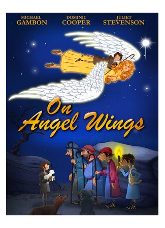 мультик On Angel Wings (На крыльях ангела (ТВ, 2014)) 16.08.22