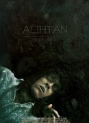 Alihtan (2014)