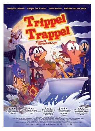 мультик Trippel Trappel Dierensinterklaas (2014) 16.08.22
