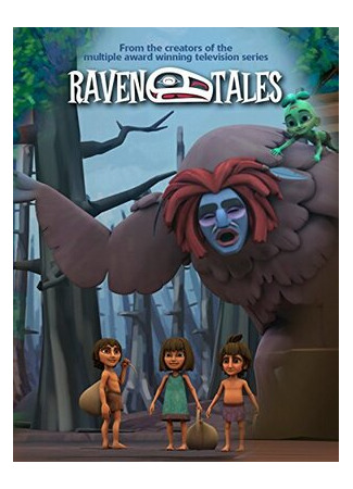 мультик Raven Tales: The Movie (2014) 16.08.22
