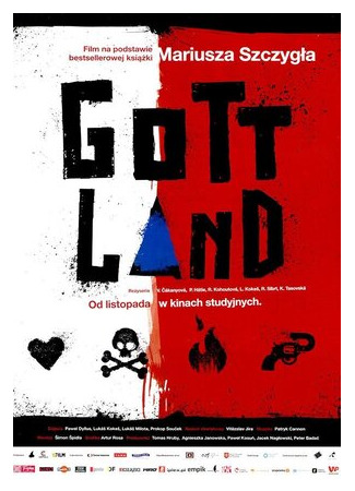 мультик Gottland (2014) 16.08.22