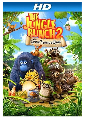 мультик The Jungle Bunch 2: The Great Treasure Quest (2014) 16.08.22