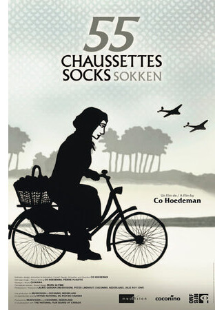 мультик 55 chaussettes (2011) 16.08.22