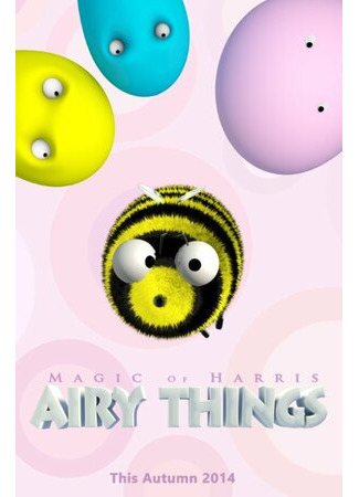 мультик Airy Things (2014) 16.08.22