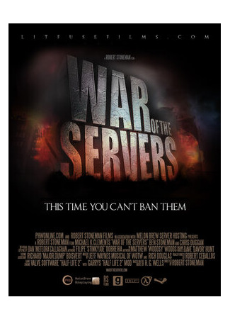 мультик Война серверов (2007) (War of the Servers) 16.08.22