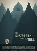 Визит ёжика (2014)