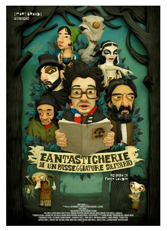 мультик Fantasticherie di un passeggiatore solitario (2014) 16.08.22