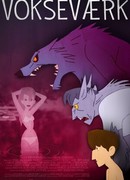 Болезнь роста (2014)