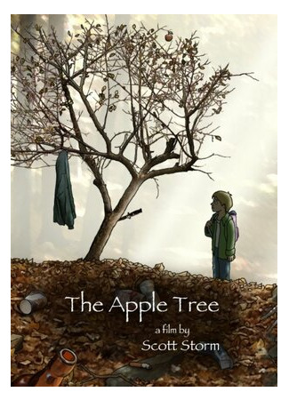 мультик Яблоня (2015) (The Apple Tree) 16.08.22